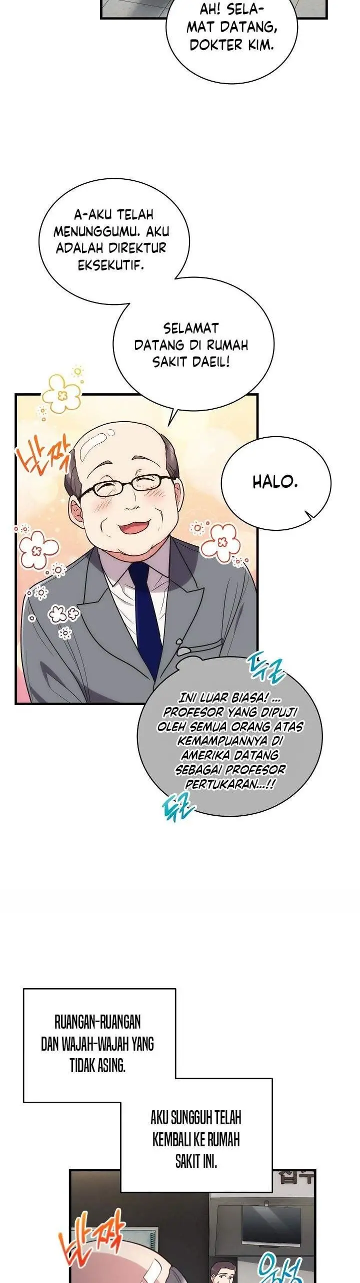 image-komik-medical-return-chapter-122-23/40