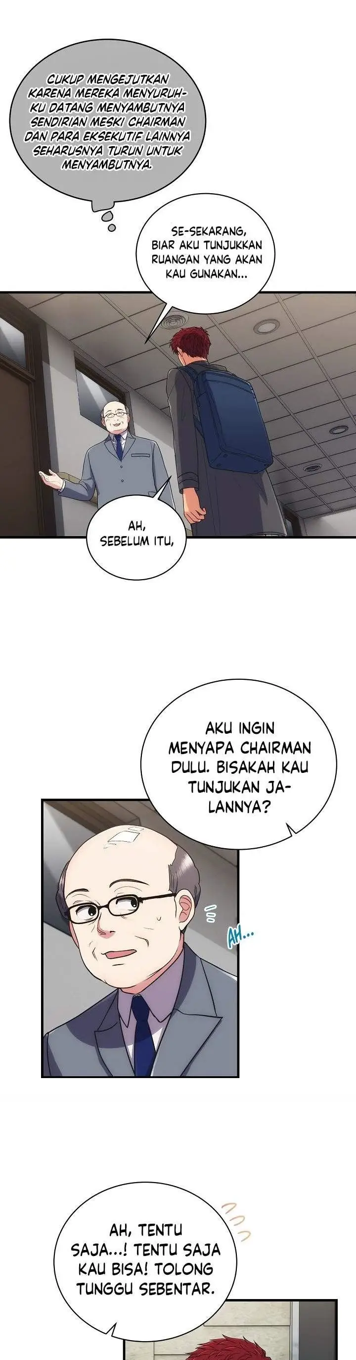 image-komik-medical-return-chapter-122-25/40