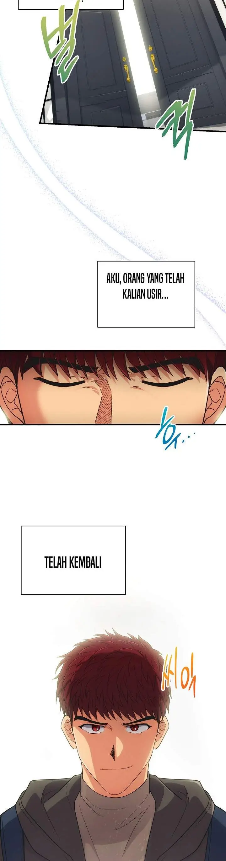 image-komik-medical-return-chapter-122-27/40