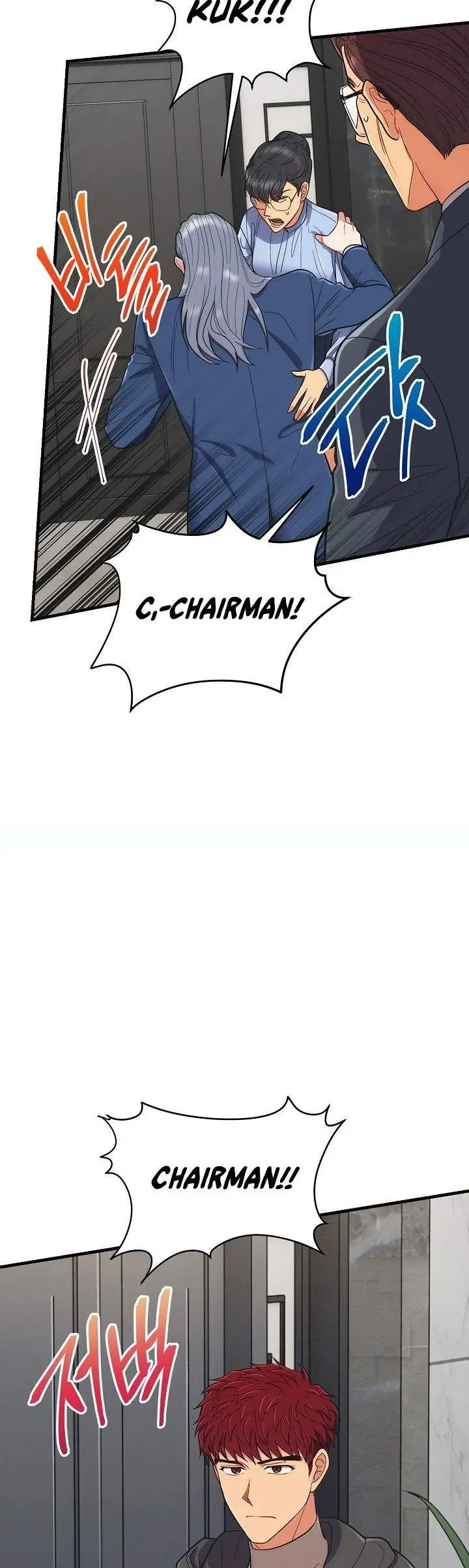 image-komik-medical-return-chapter-122-37/40