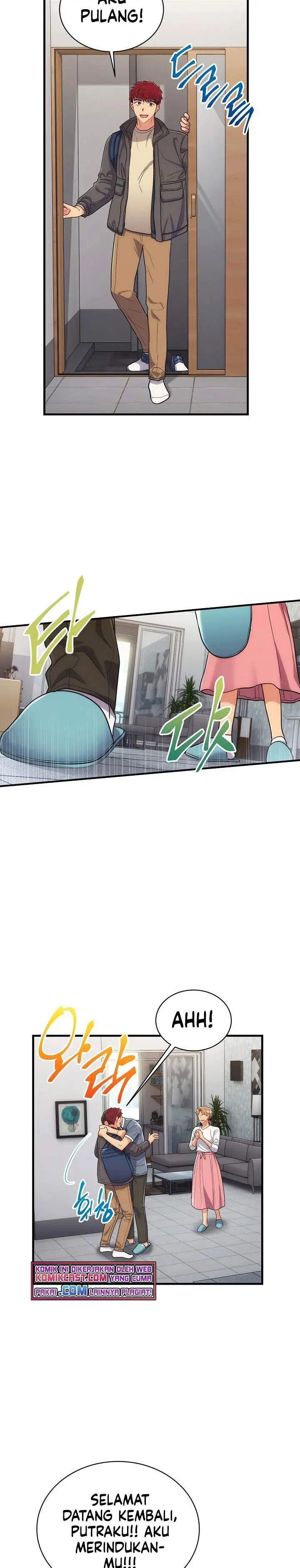 image-komik-medical-return-chapter-123-1/30