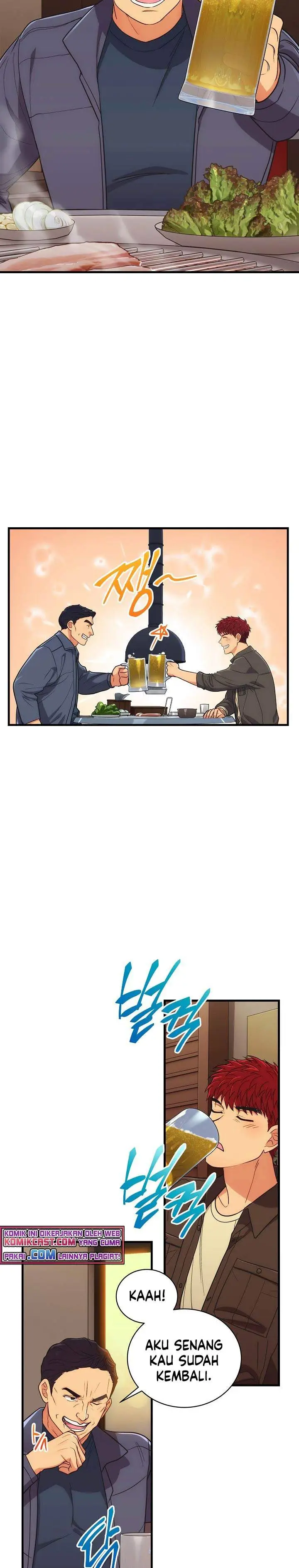 image-komik-medical-return-chapter-123-4/30