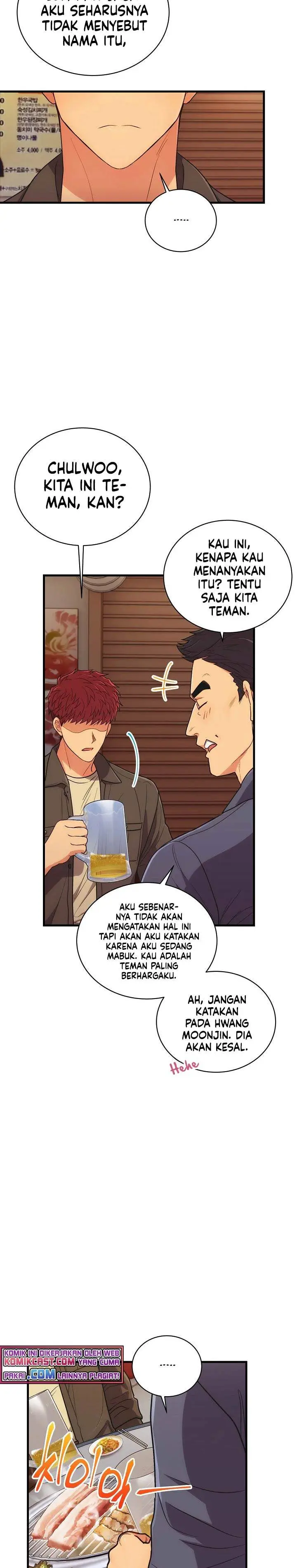 image-komik-medical-return-chapter-123-8/30