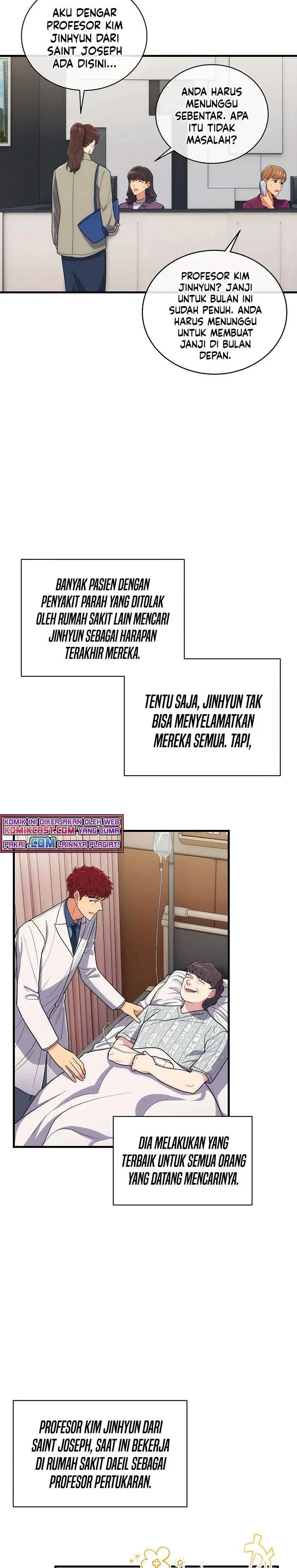 image-komik-medical-return-chapter-123-11/30