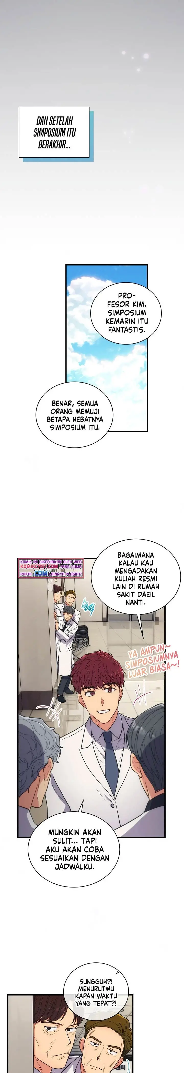 image-komik-medical-return-chapter-124-1/31