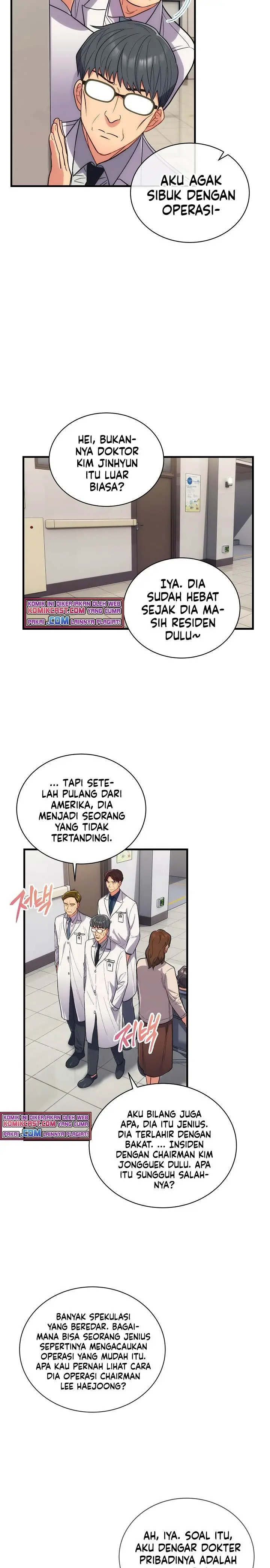 image-komik-medical-return-chapter-124-2/31
