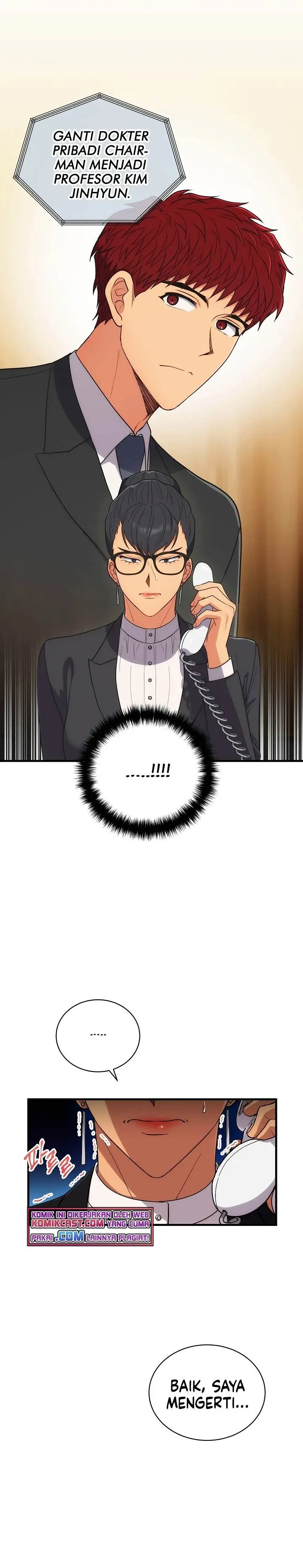 image-komik-medical-return-chapter-124-6/31