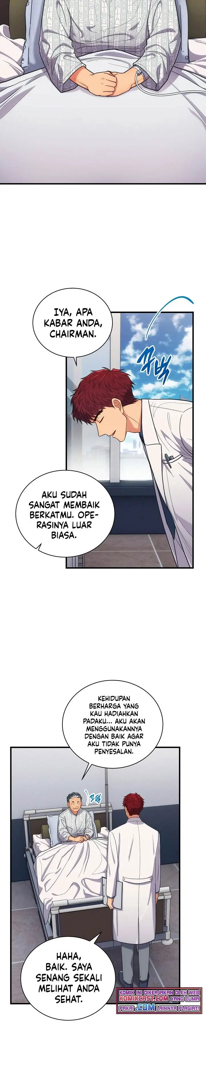image-komik-medical-return-chapter-124-10/31