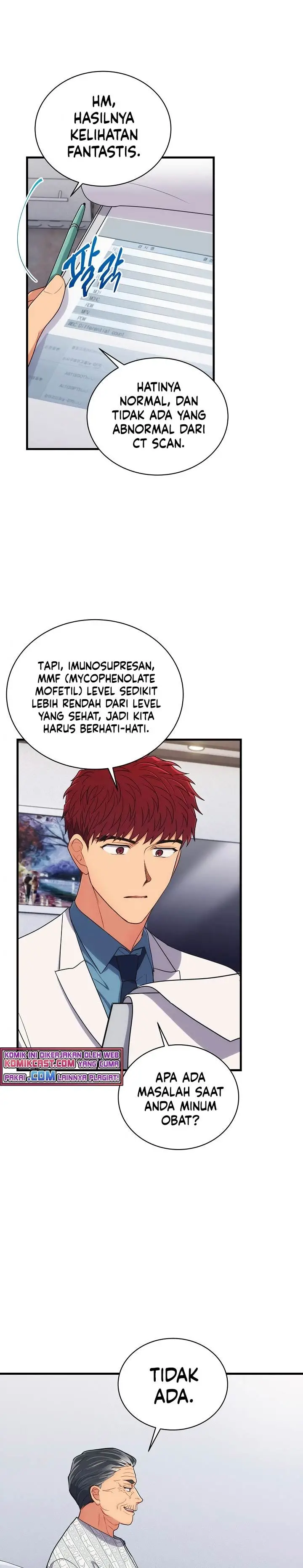 image-komik-medical-return-chapter-124-11/31