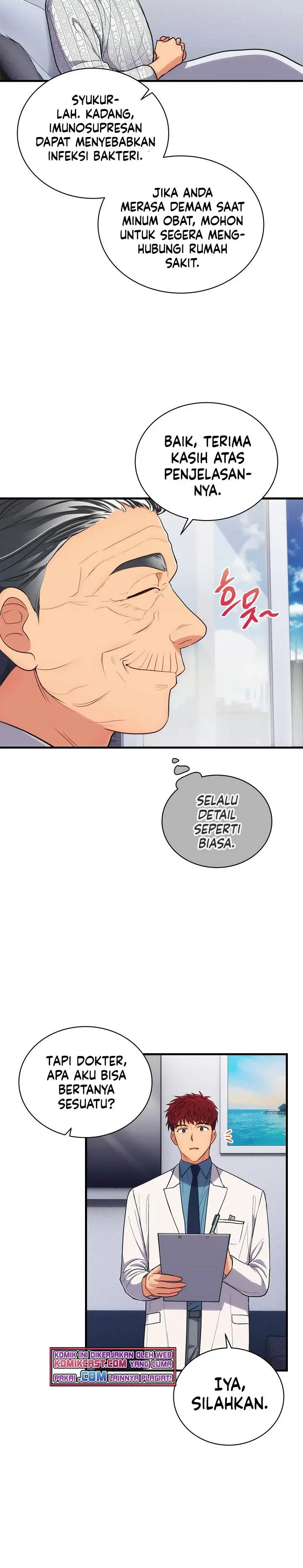 image-komik-medical-return-chapter-124-12/31