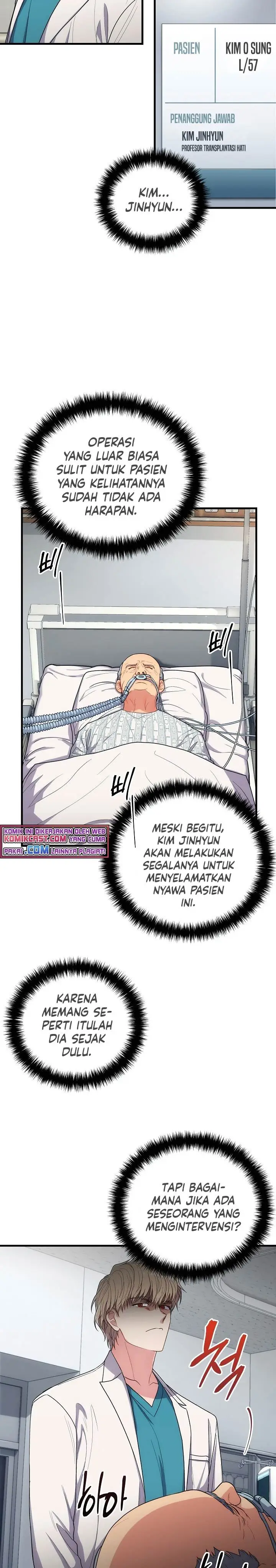 image-komik-medical-return-chapter-124-27/31