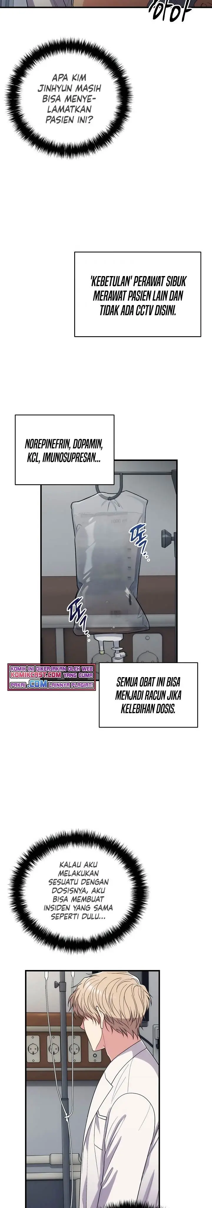 image-komik-medical-return-chapter-124-28/31