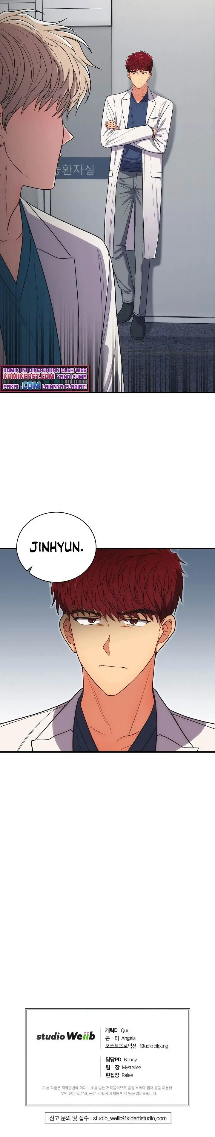 image-komik-medical-return-chapter-124-30/31