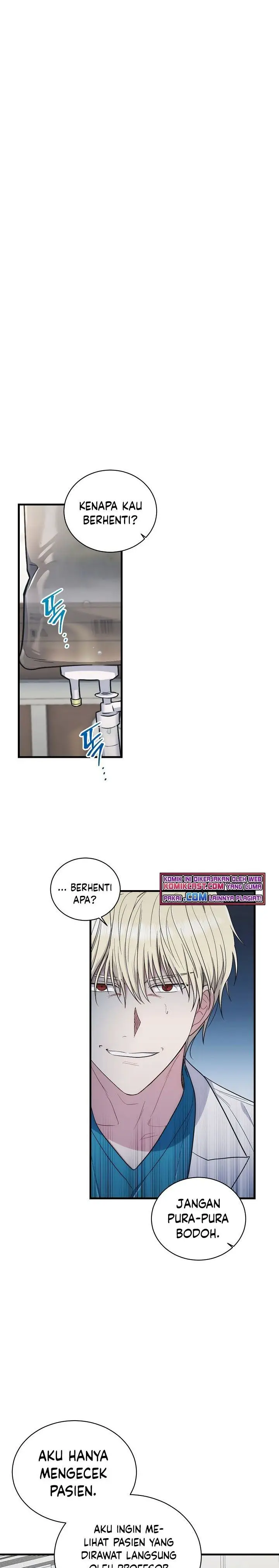 image-komik-medical-return-chapter-125-0/31
