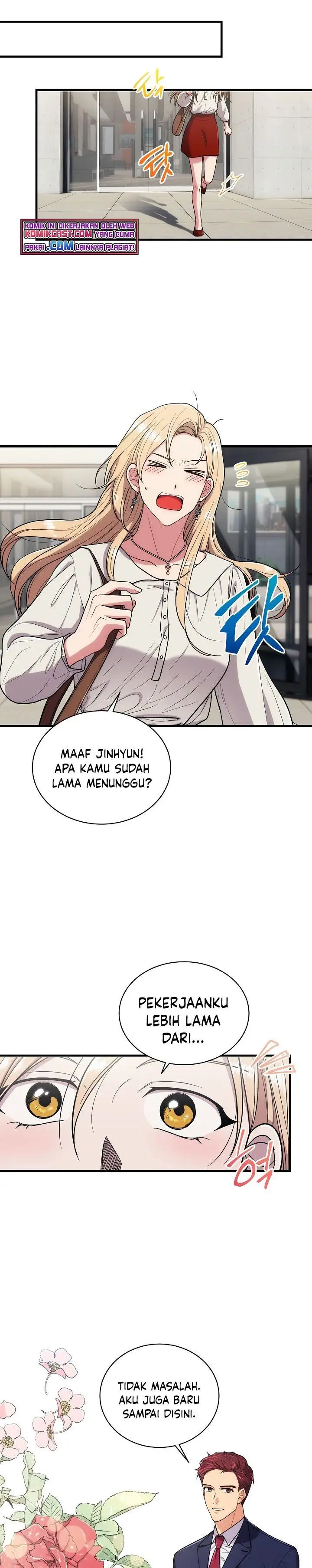 image-komik-medical-return-chapter-125-7/31