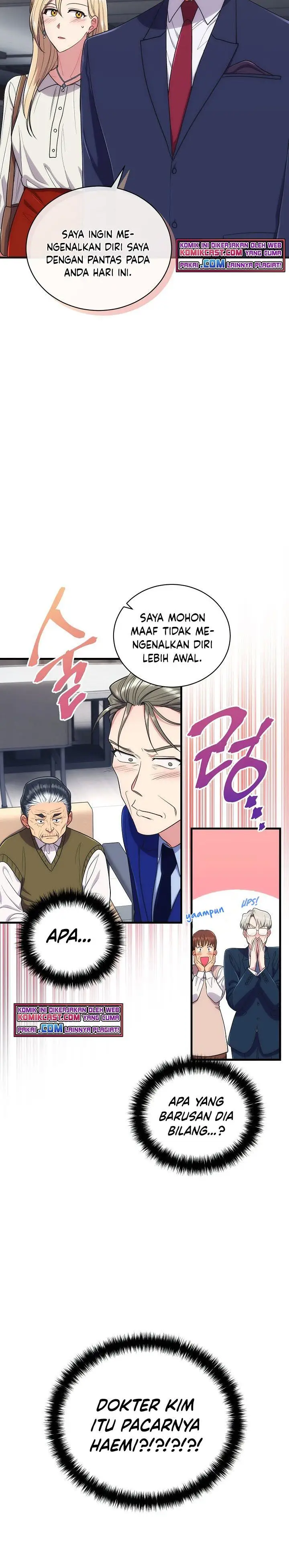 image-komik-medical-return-chapter-125-17/31