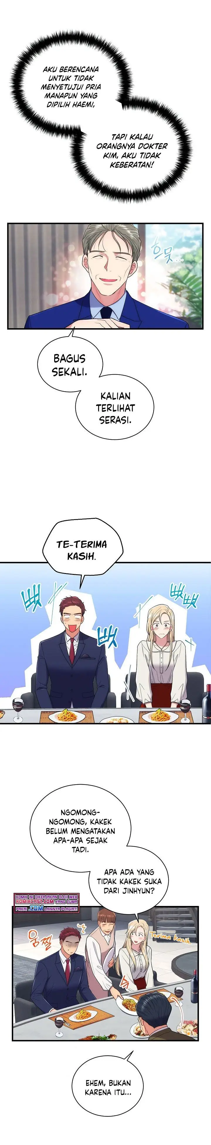 image-komik-medical-return-chapter-125-20/31