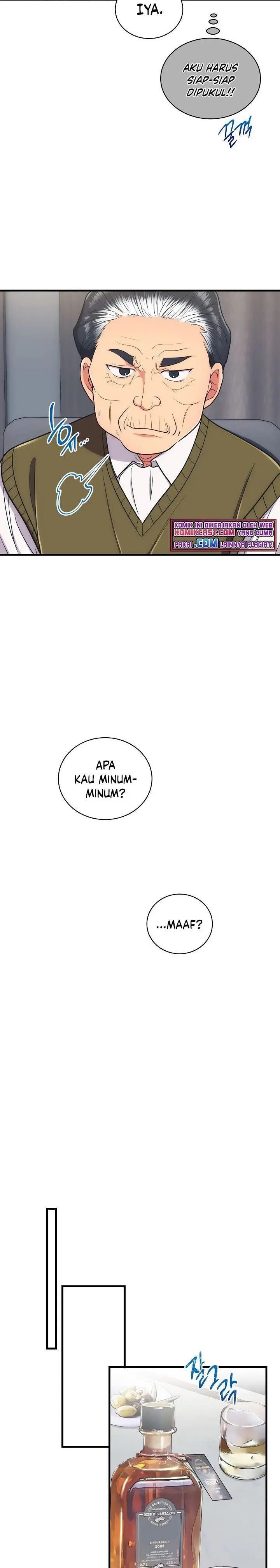 image-komik-medical-return-chapter-125-22/31