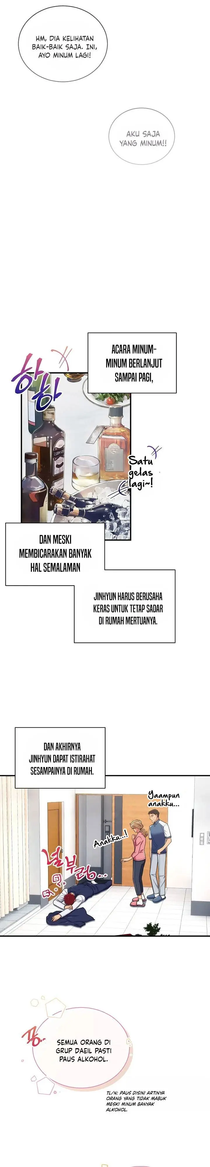 image-komik-medical-return-chapter-126-2/28