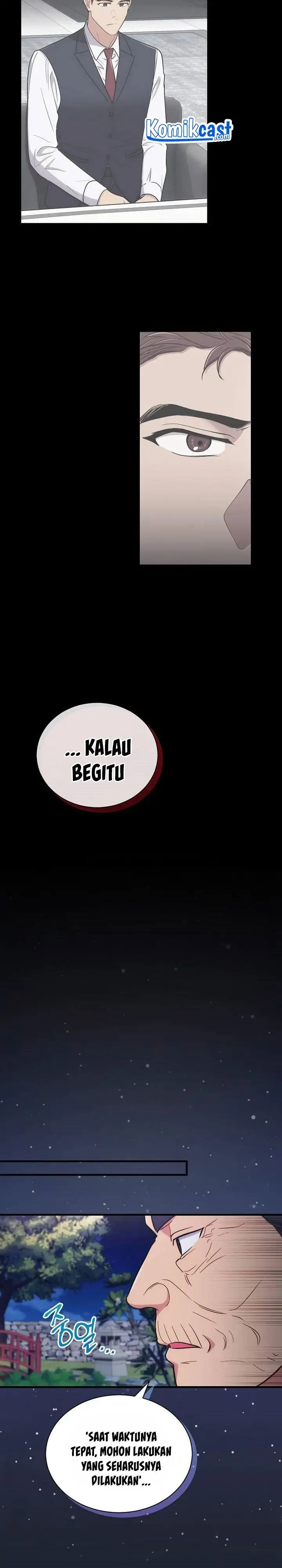 image-komik-medical-return-chapter-126-6/28