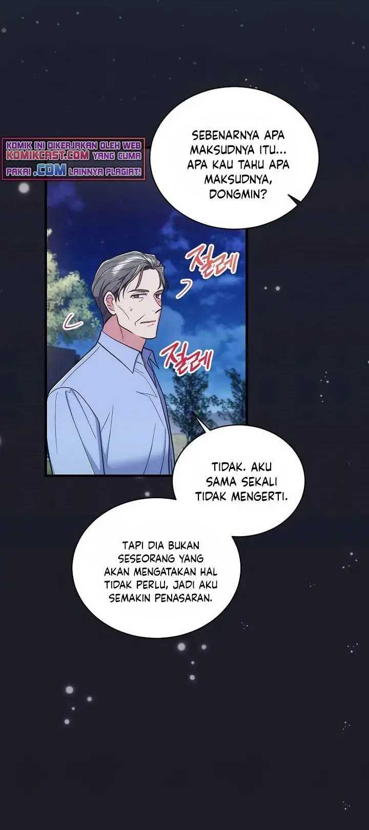 image-komik-medical-return-chapter-126-7/28