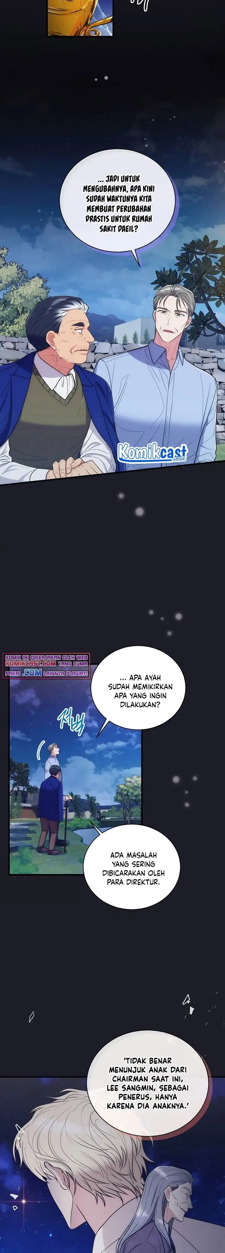 image-komik-medical-return-chapter-126-9/28