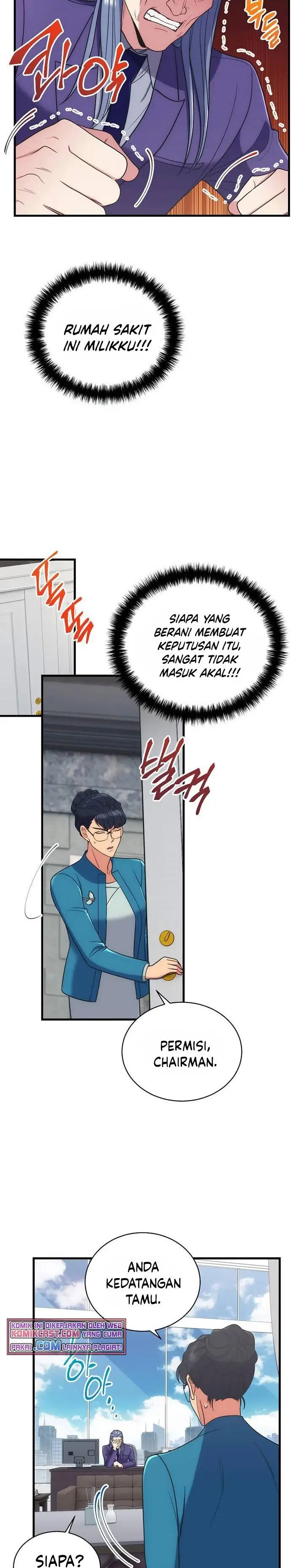 image-komik-medical-return-chapter-126-13/28