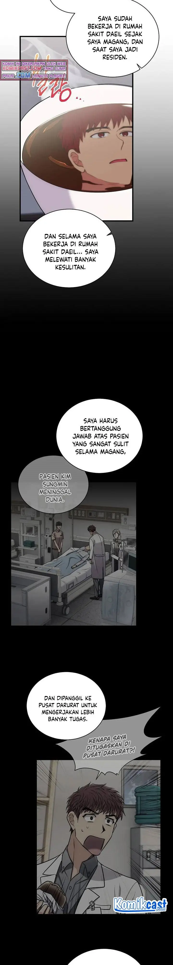 image-komik-medical-return-chapter-126-16/28