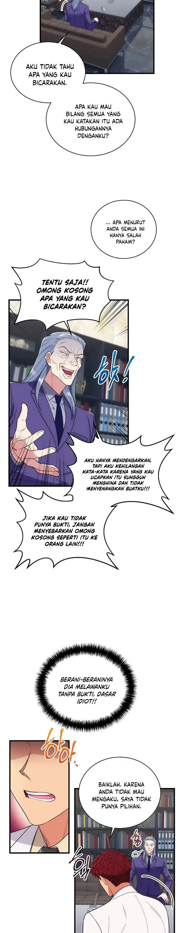 image-komik-medical-return-chapter-126-19/28