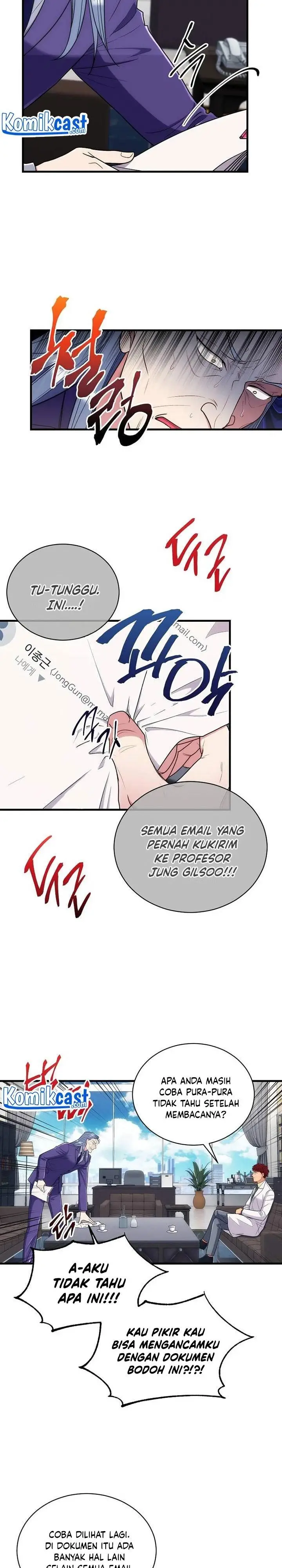 image-komik-medical-return-chapter-126-21/28