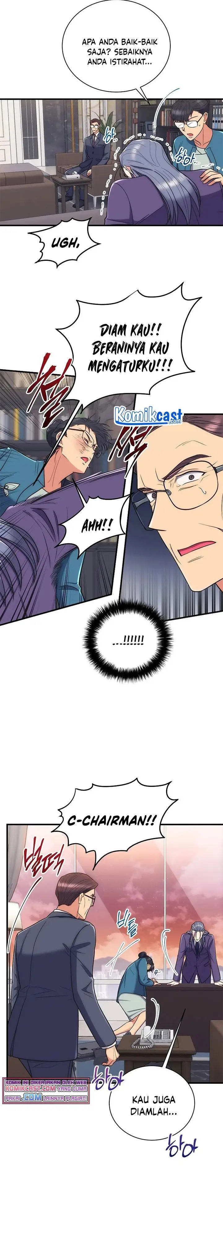 image-komik-medical-return-chapter-127-5/31