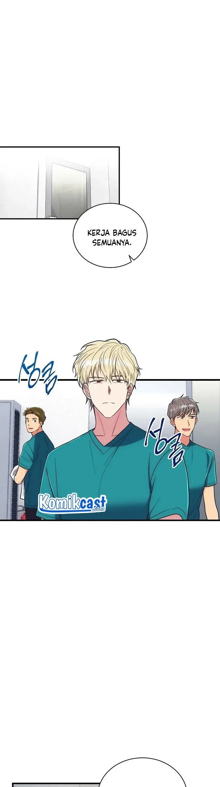 image-komik-medical-return-chapter-127-13/31