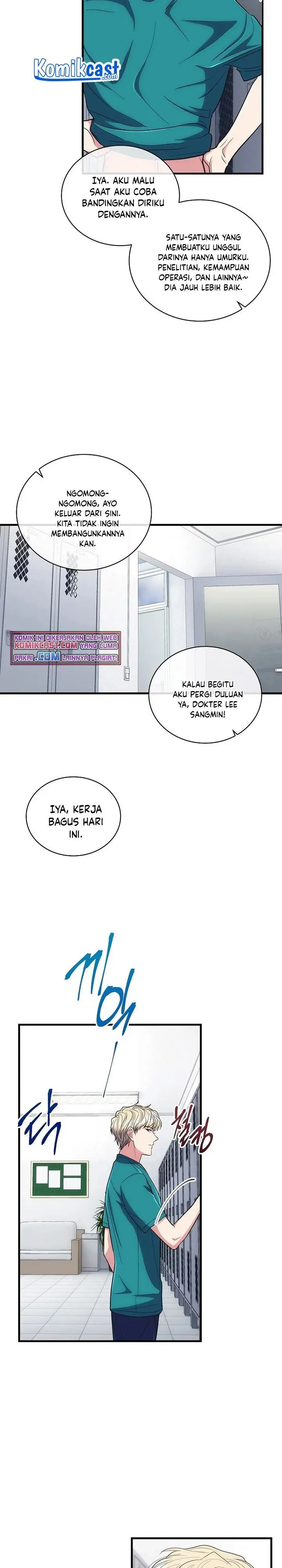 image-komik-medical-return-chapter-127-15/31