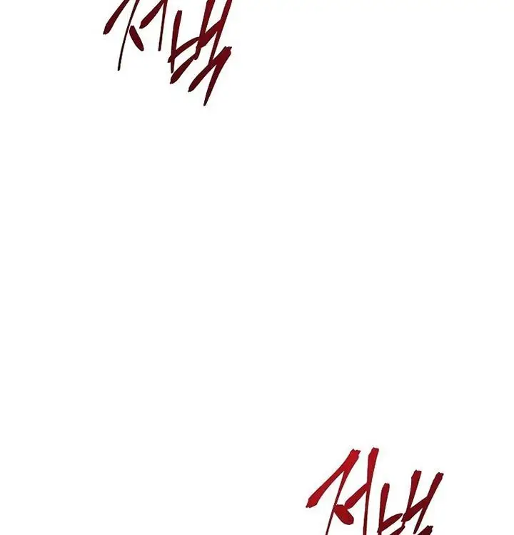 image-komik-medical-return-chapter-127-20/31