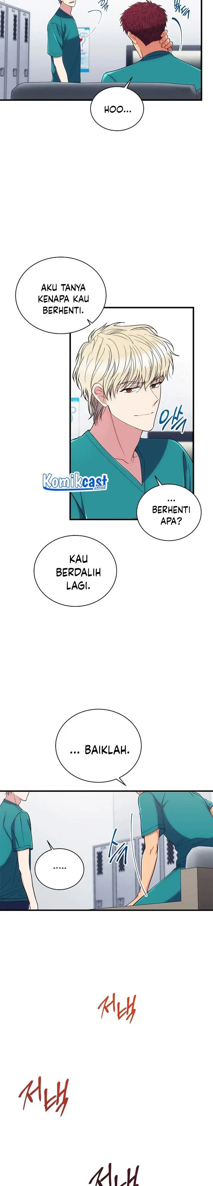 image-komik-medical-return-chapter-127-22/31