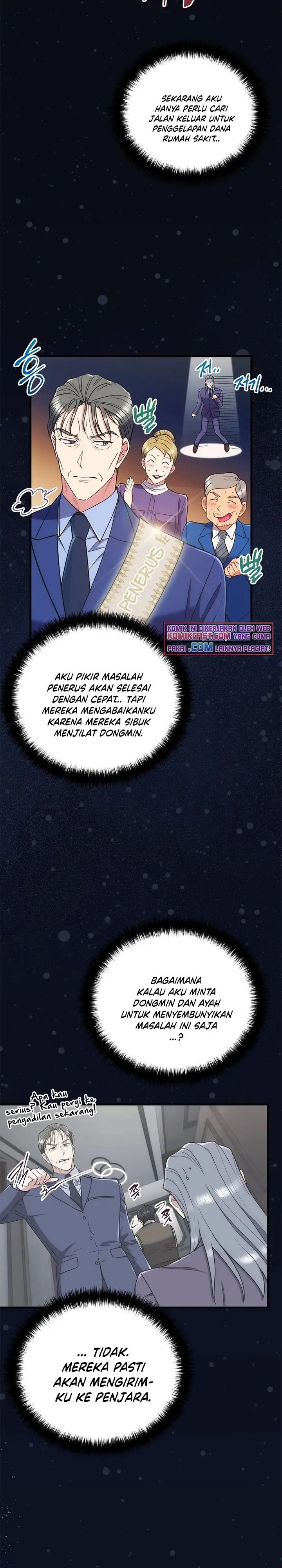 image-komik-medical-return-chapter-127-26/31