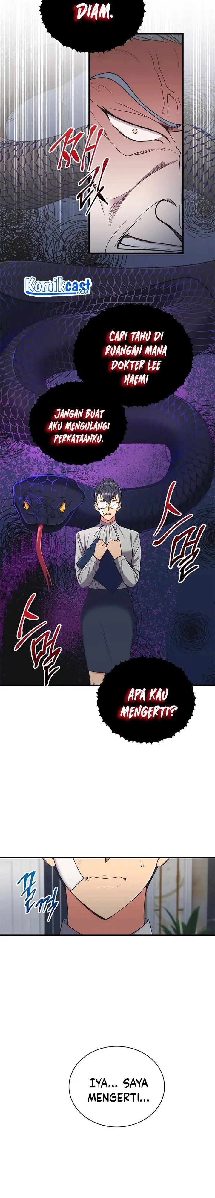 image-komik-medical-return-chapter-128-2/30