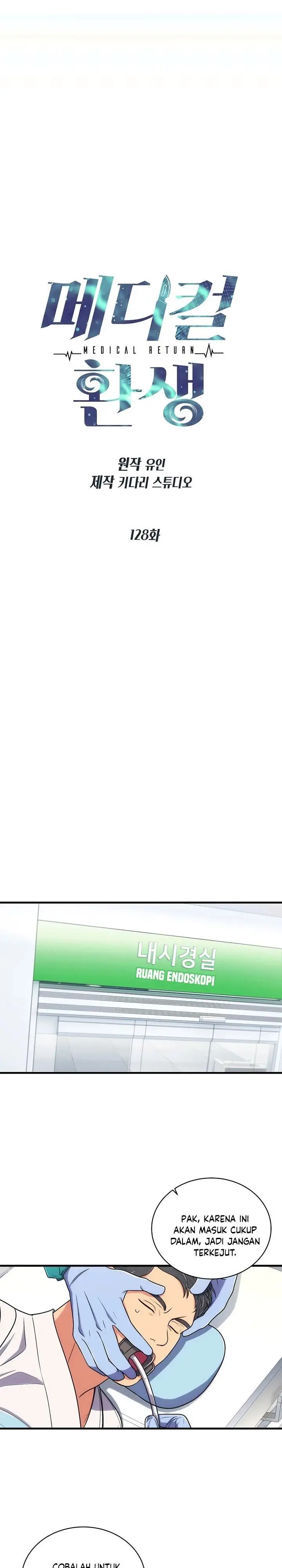 image-komik-medical-return-chapter-128-3/30