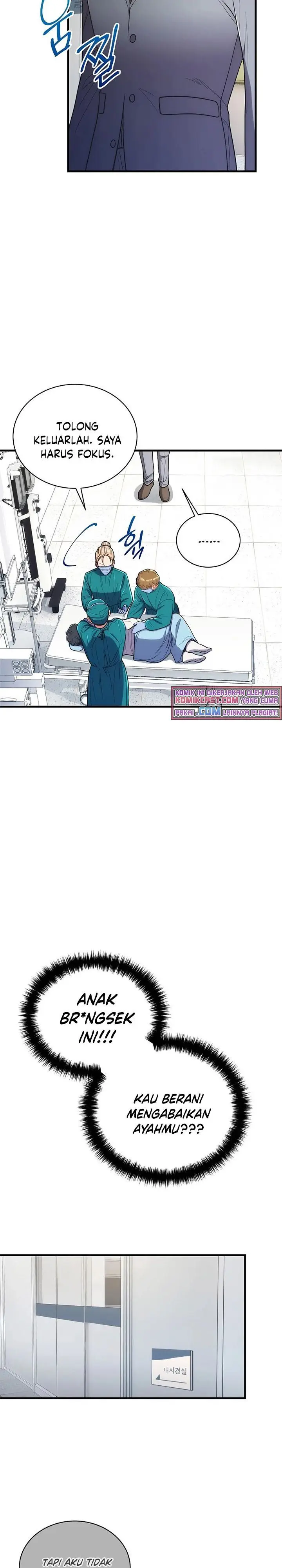 image-komik-medical-return-chapter-128-10/30