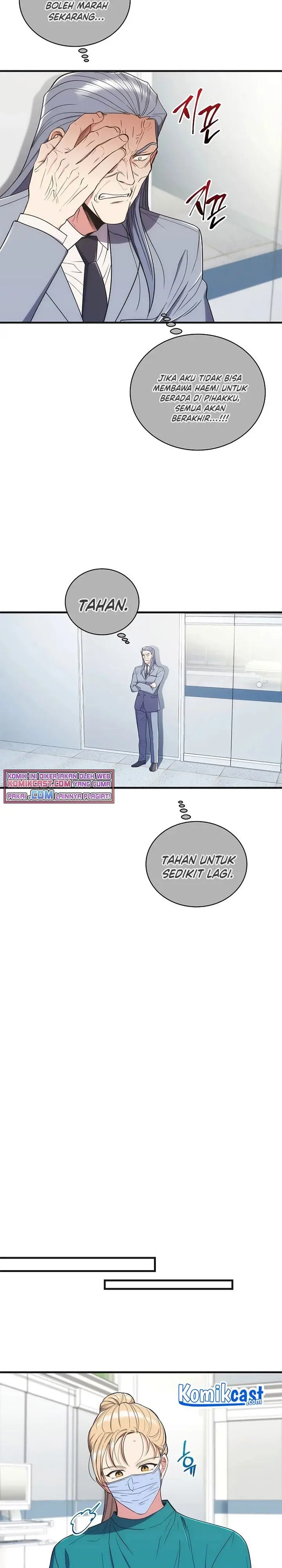 image-komik-medical-return-chapter-128-11/30