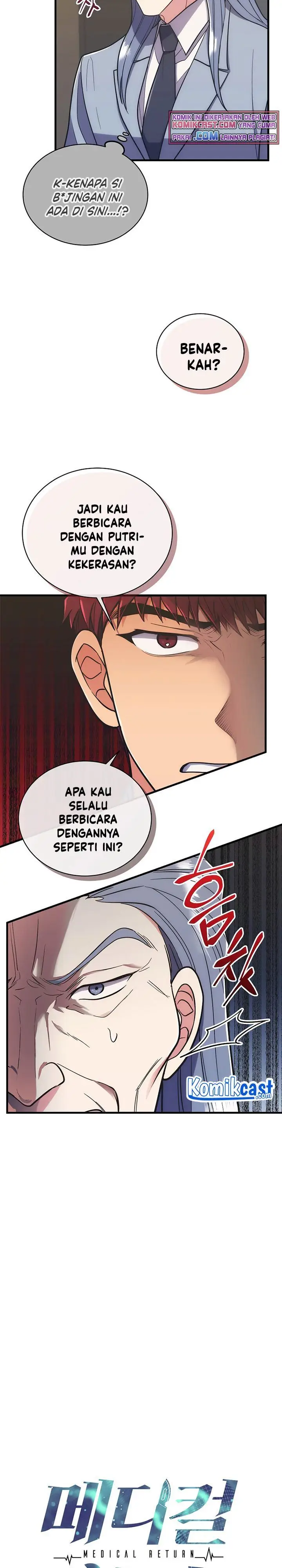 image-komik-medical-return-chapter-129-1/31
