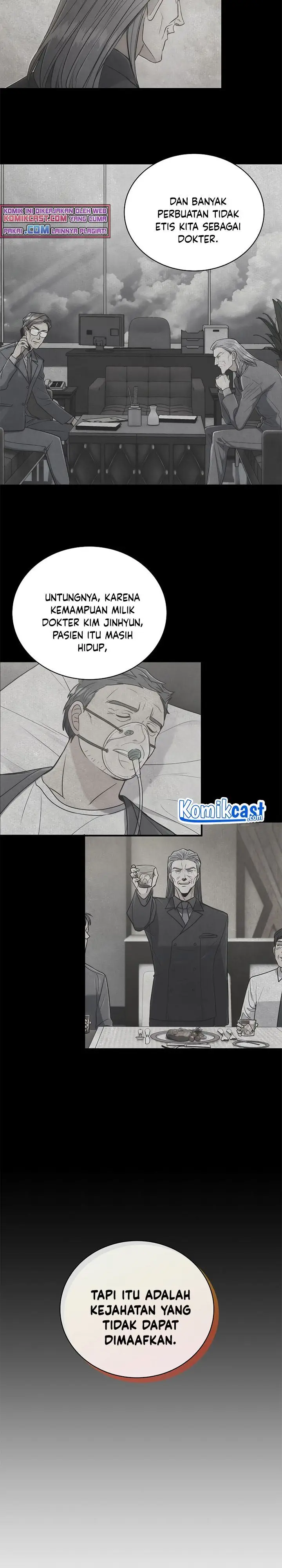 image-komik-medical-return-chapter-129-12/31