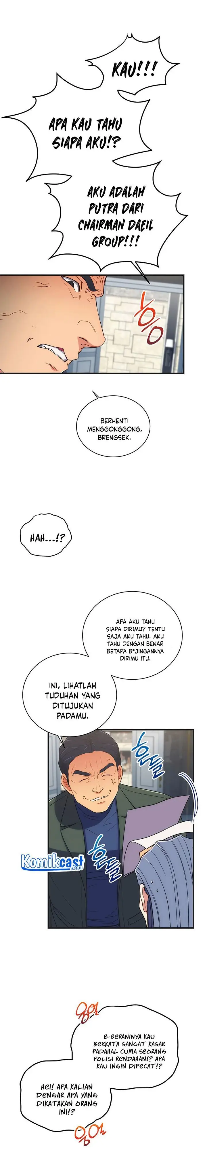 image-komik-medical-return-chapter-129-14/31