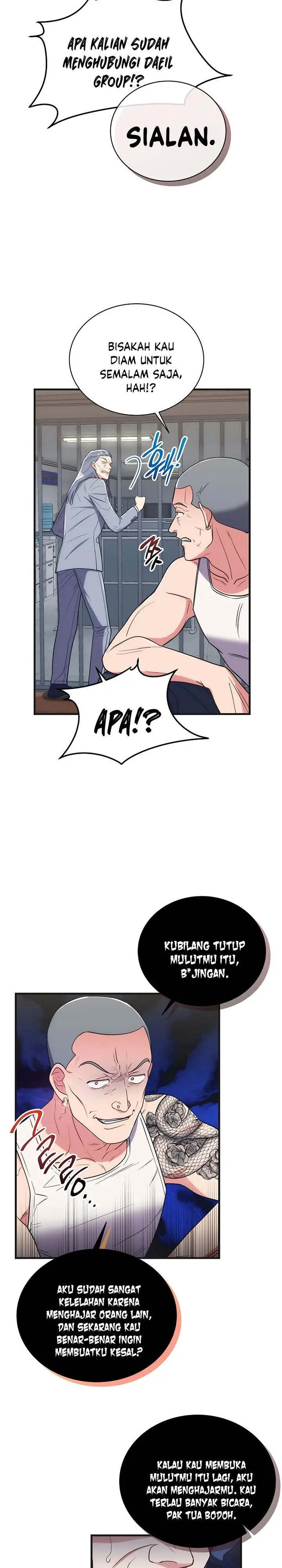 image-komik-medical-return-chapter-129-23/31