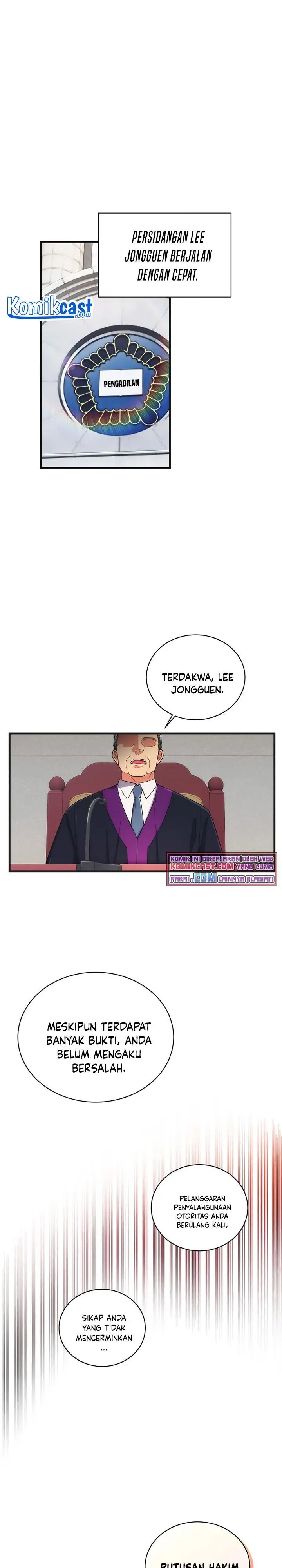 image-komik-medical-return-chapter-130-1/33