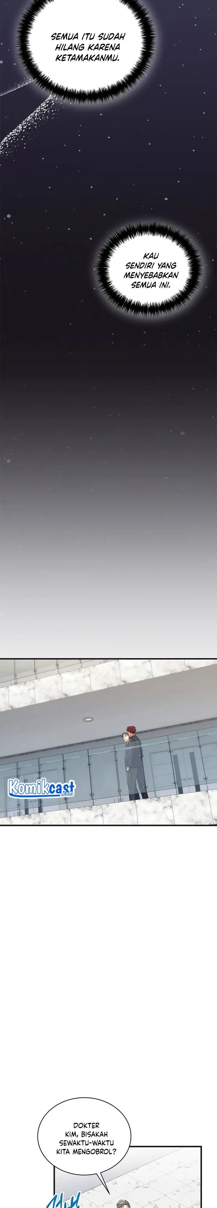 image-komik-medical-return-chapter-130-4/33