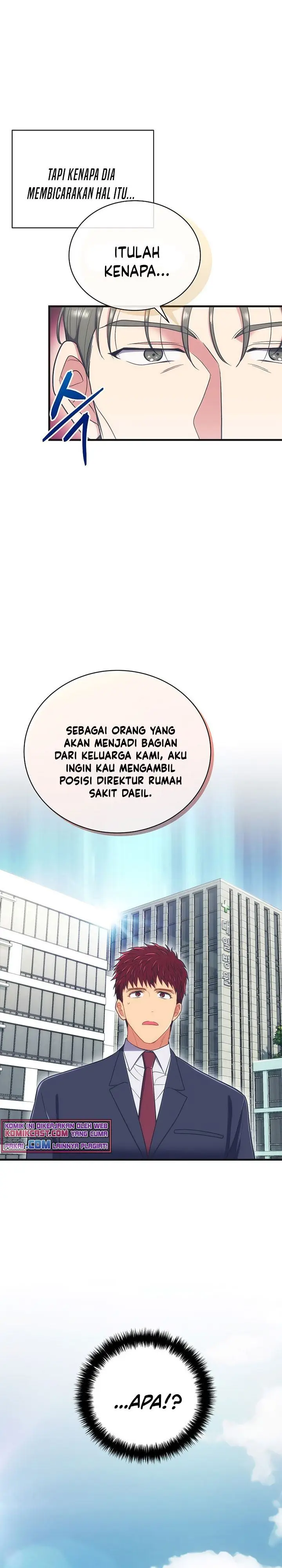 image-komik-medical-return-chapter-130-25/33