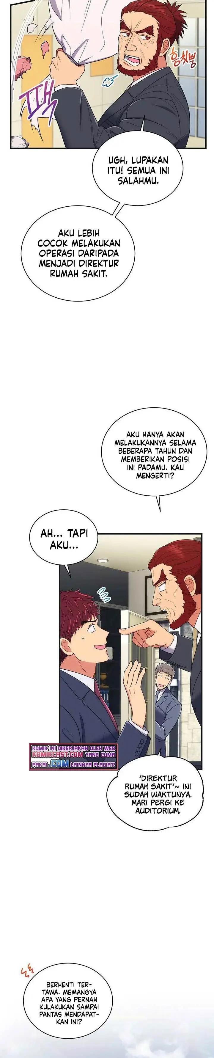 image-komik-medical-return-chapter-131-1/30