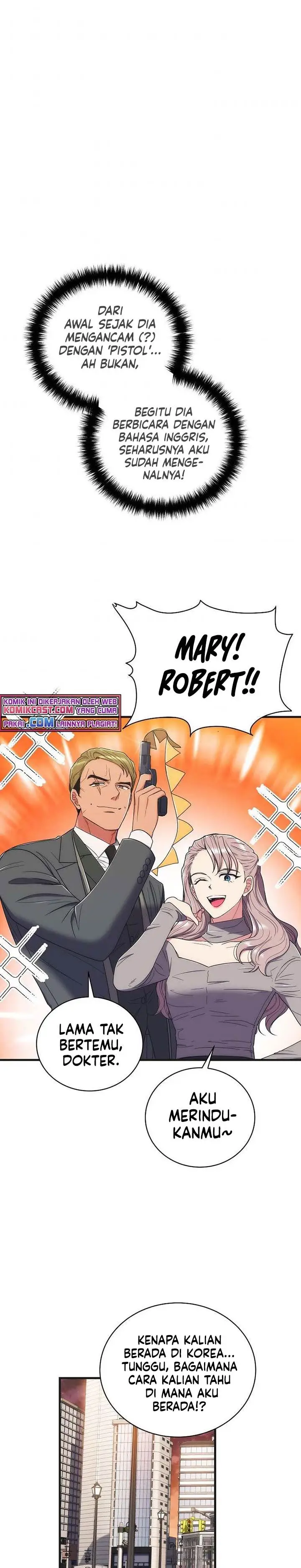 image-komik-medical-return-chapter-131-22/30