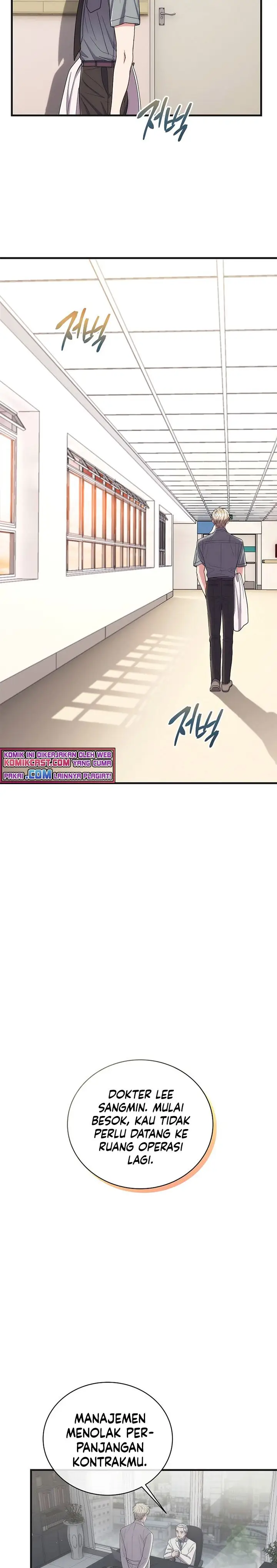 image-komik-medical-return-chapter-132-11/32